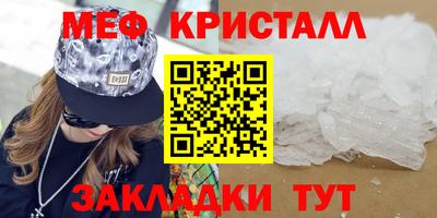 PSILOCYBIN Малоярославец