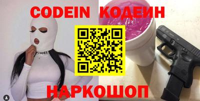 PSILOCYBIN Малоярославец