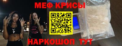 PSILOCYBIN Малоярославец
