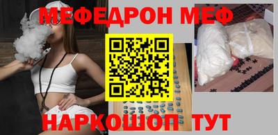 PSILOCYBIN Малоярославец