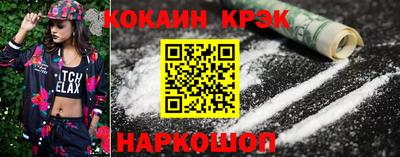альфа пвп VHQ Мариинск