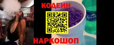 альфа пвп VHQ Мариинск