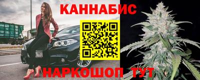 PSILOCYBIN Малоярославец