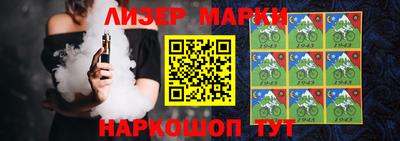 PSILOCYBIN Малоярославец