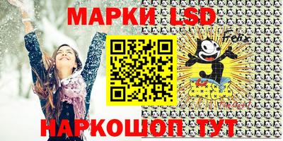PSILOCYBIN Малоярославец