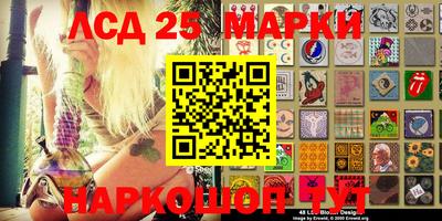 альфа пвп VHQ Мариинск