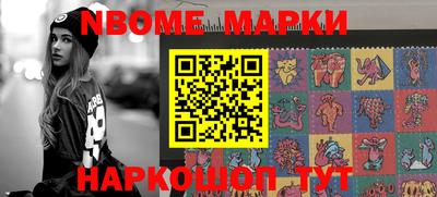 PSILOCYBIN Малоярославец
