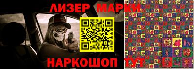 соль курить ск Малгобек