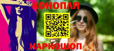альфа пвп VHQ Мариинск