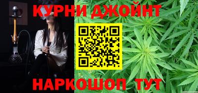 альфа пвп VHQ Мариинск