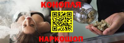 альфа пвп VHQ Мариинск