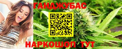PSILOCYBIN Малоярославец