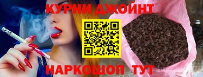 PSILOCYBIN Малоярославец