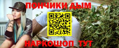 альфа пвп VHQ Мариинск