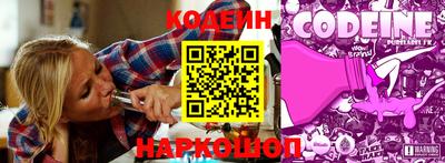альфа пвп VHQ Мариинск
