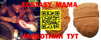 PSILOCYBIN Малоярославец