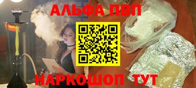 PSILOCYBIN Малоярославец