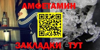PSILOCYBIN Малоярославец