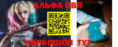соль курить ск Малгобек