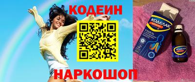соль курить ск Малгобек