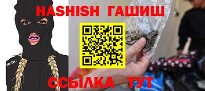 PSILOCYBIN Малоярославец