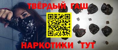 PSILOCYBIN Малоярославец