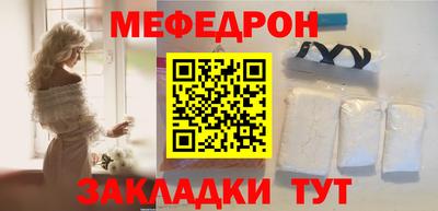 PSILOCYBIN Малоярославец